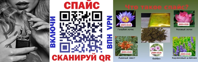 БУТИРАТ GHB  дарнет шоп  Тулун 