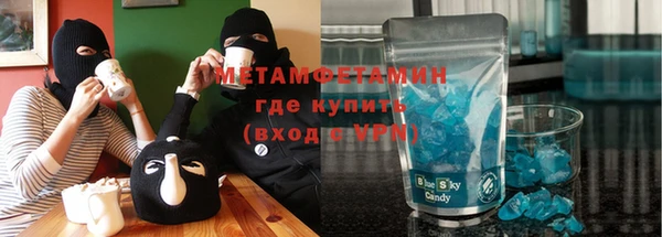 PSILOCYBIN Новодвинск