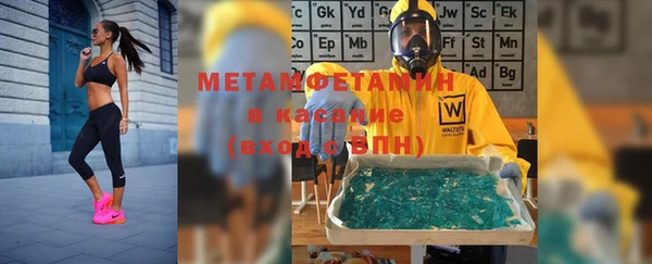 мяу мяу мука Нея