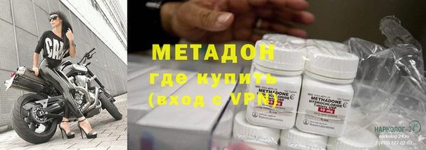 PSILOCYBIN Нефтегорск