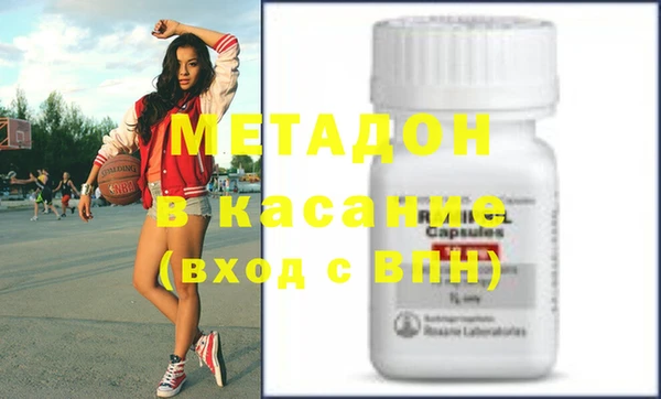 PSILOCYBIN Нефтегорск