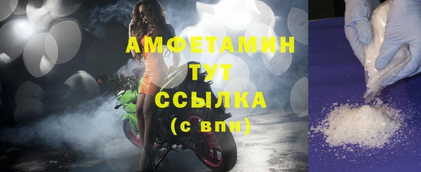 ПСИЛОЦИБИНОВЫЕ ГРИБЫ Нефтекумск