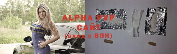 PSILOCYBIN Новодвинск