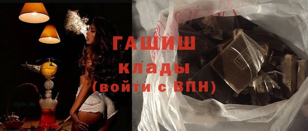 PSILOCYBIN Нефтегорск