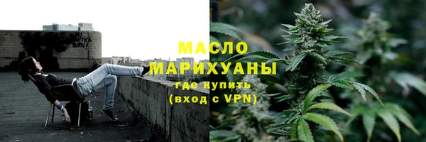 spice Болхов