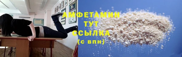 мяу мяу мука Нея