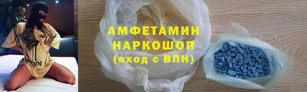 дмт Тавда