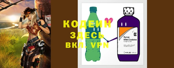 кокаин VHQ Сясьстрой