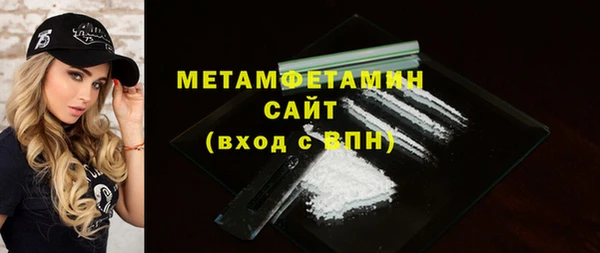 PSILOCYBIN Нефтегорск