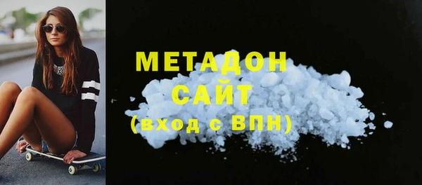 мяу мяу мука Нея