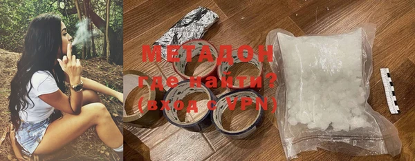 PSILOCYBIN Нефтегорск