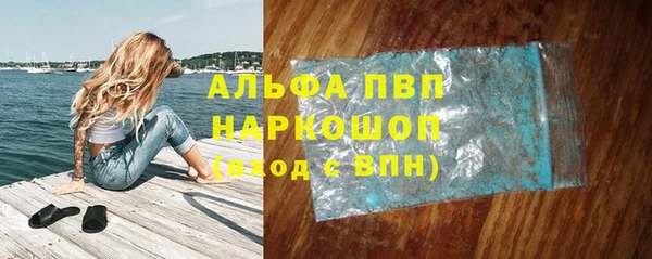 скорость Болохово
