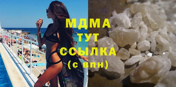PSILOCYBIN Нефтегорск