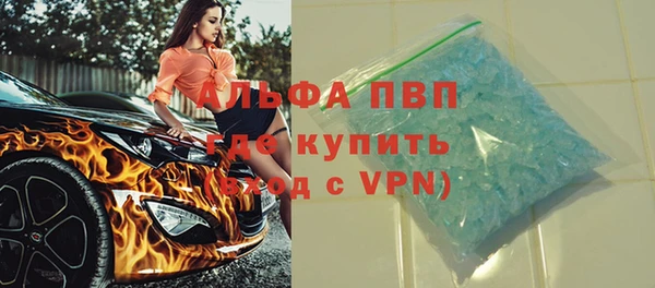 PSILOCYBIN Нефтегорск