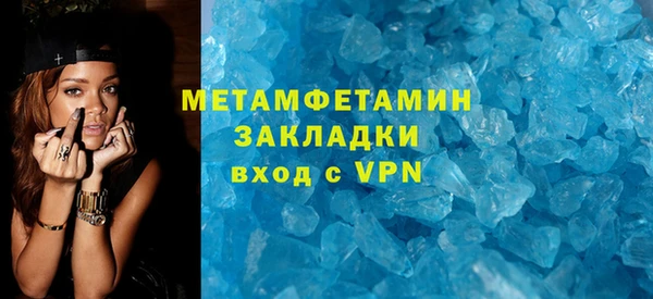 PSILOCYBIN Нефтегорск
