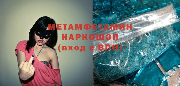 PSILOCYBIN Нефтегорск
