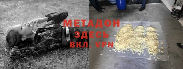 PSILOCYBIN Нефтегорск