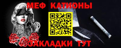 каннабис Аргун