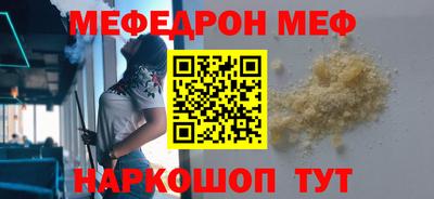 каннабис Аргун