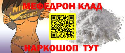 экстази Азнакаево