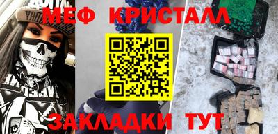 каннабис Аргун