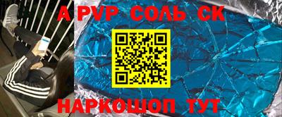 экстази Азнакаево