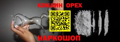 экстази Азнакаево