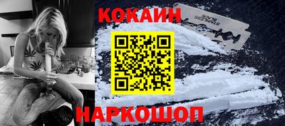 марки nbome Апшеронск