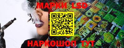 каннабис Абакан