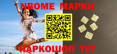 прущая мука Апрелевка