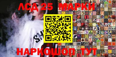 кокаин Азнакаево