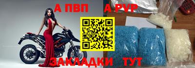 прущая мука Апрелевка