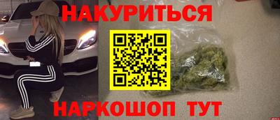 экстази Азнакаево