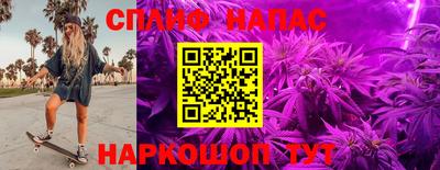 экстази Азнакаево