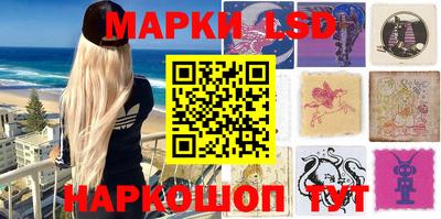 каннабис Абакан