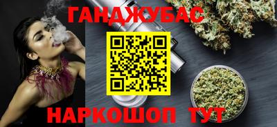 дживик Абакан