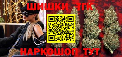 марки nbome Апшеронск