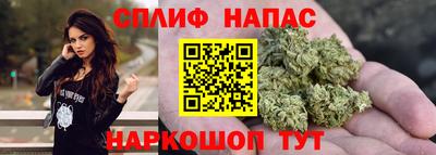 экстази Азнакаево