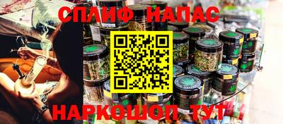 прущая мука Апрелевка