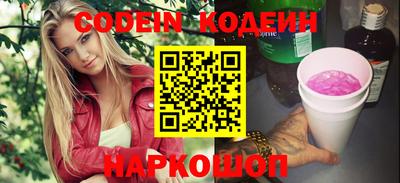 экстази Азнакаево