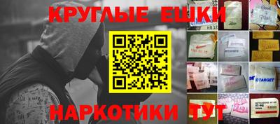 кокаин Азнакаево