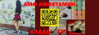 экстази Азнакаево