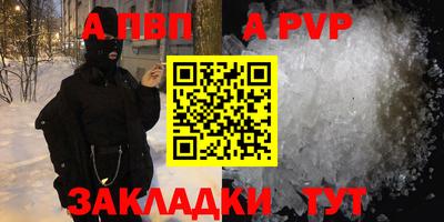 экстази Азнакаево