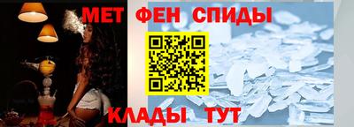 прущая мука Апрелевка