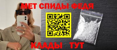 каннабис Аргун