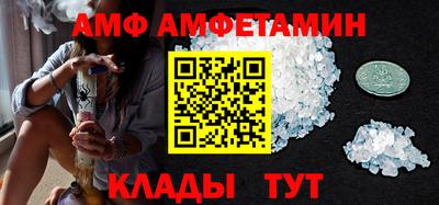 марки nbome Апшеронск