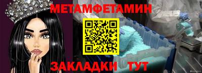 экстази Азнакаево