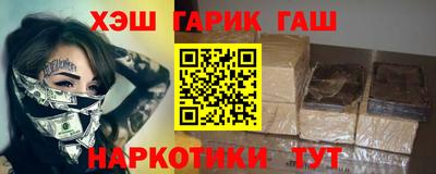 экстази Азнакаево