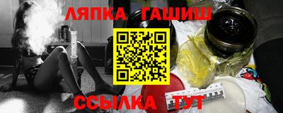 каннабис Аргун