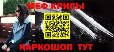 экстази Азнакаево